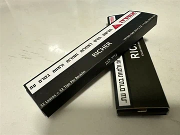 ניירות לגלגול -נייר גלגול לטבק, נייר גלגול לגראס